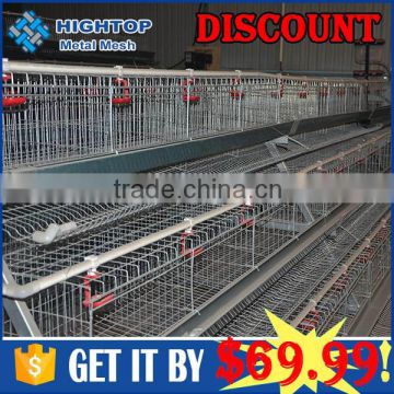 top quality chicken cages have excellent quality with low price