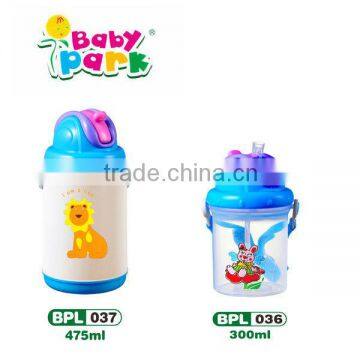 baby plastic water bottle design 2015