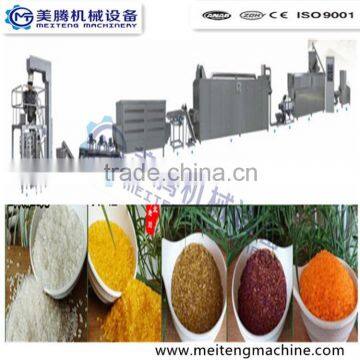 Instant Rice Making Machine/Processing Line