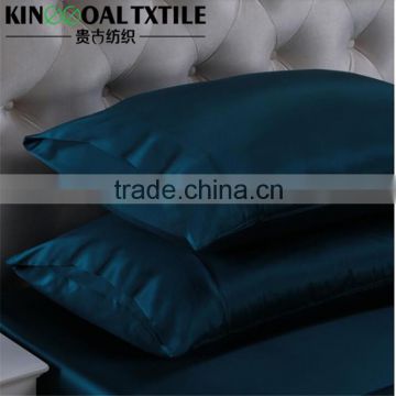 22 Momme Standard size 50x75cm Dark Blue Wholesale 100% silk pillowcase