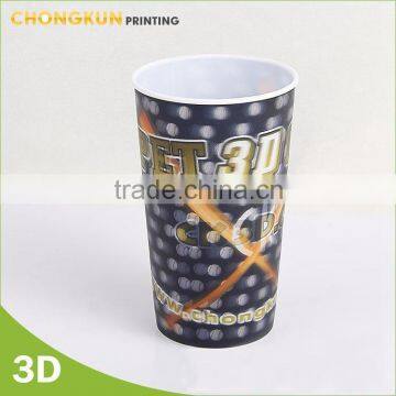 Widely Use Best Price 3D Lenticular Cup With Lid