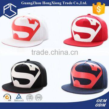 How to make flat bill wholesale hip-hop style hats snapback