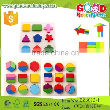 EZ6012-1 Hot Sale Geometric Board Wood Educational Toy for Kids