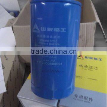 Original Diesel Filter for SDLG LG956L LG953N Wheel Loader With Low Price