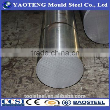 hot work tool steel round bar material 1.2344