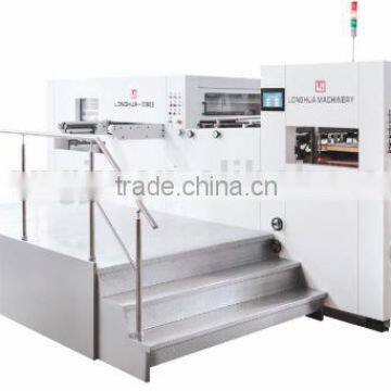 LH-1060E Automatic Creasing and Die Cutting Machine