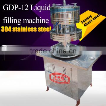 GDP-12 Semi Automatic Liquid Filling Machine for water ,wine,juice,beverage