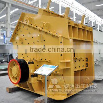 ballast crushing machine for sale supplier of shanghai