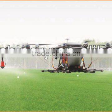 wish unmanned Multi-rotor airplane WSZ-1805/2410 for agriculture