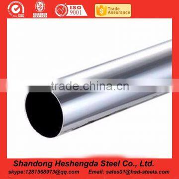 201 stainless steel pipe 8 inch