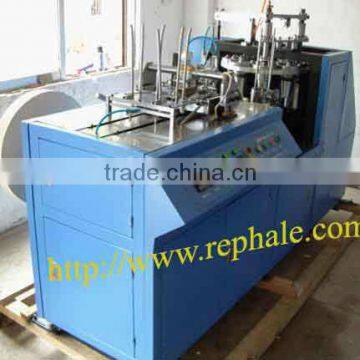 Automatic Paper Cup Making Machine