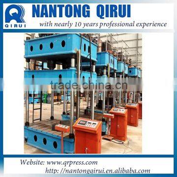 Adopt high quality pressurization meter box 7.5kw hydraulic press machine price