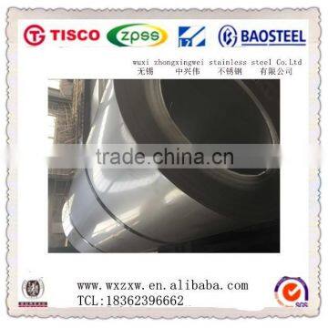 AISI 201 Cold Rolled Stainless Steel Coil photo-6