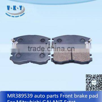 MR389539 auto parts Front brake pad for GALANT