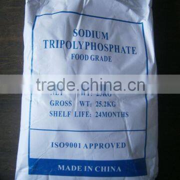 Pentasodium Triphosphate Food Grade STPP photo-3