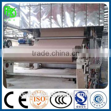 Best price 1092mm kraft paper making machine for sale