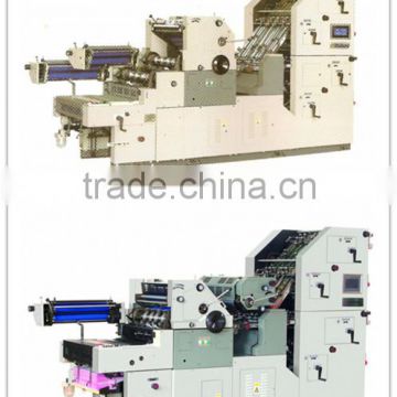 New type offset printing collating with double numbering machine