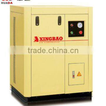 7.5HP 670L/M Piston Type Silent Air Compressor