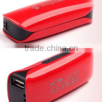 portable mobile power bank/mobile power supplyfor all kinds of mobile phone