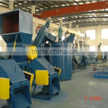 PET bottle flake recycling line