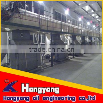 Low price machine to make peanut oil/ plant oil press/extraction machine