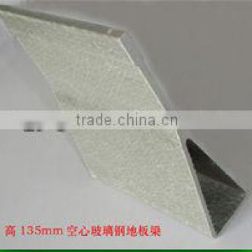 FRP fiberglass beam for husbandry equipment/pig floor beam/farrowing crate floor/poultry farming