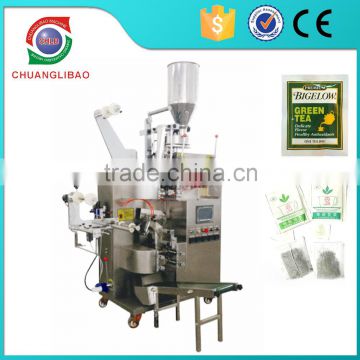 Automatic Double Chamber Back Sealing Sachets Tea Bag Packing Machine