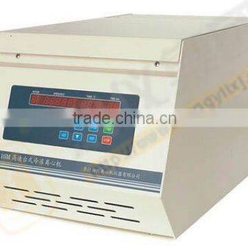 TGL-16M High Speed Refrigerated Centrifuge