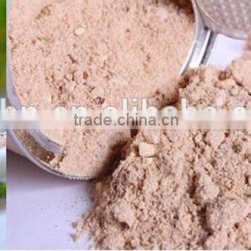 Baby Food Processing Line