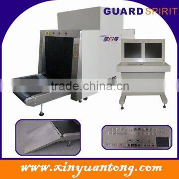 XJ10080 Security X-ray Machine For Airport , Railway, Bus station