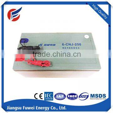 12V 250AH rechargeable battery