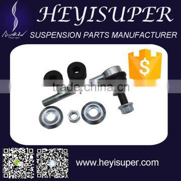 U13 OE 54618-0E000 Front Stabilizer Bar