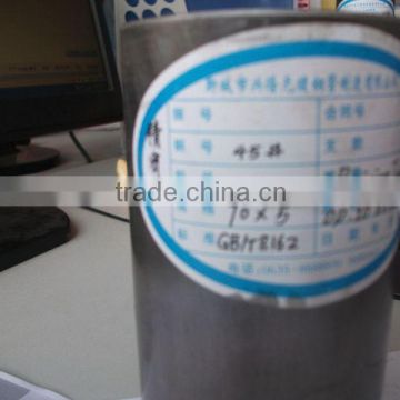 high precision carbon steel seamless tube 1020