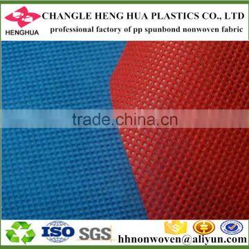 biodegradable nonwoven fabric, pp spunbond non woven fabric