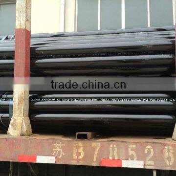 hot rolled seamless boiler steel tube