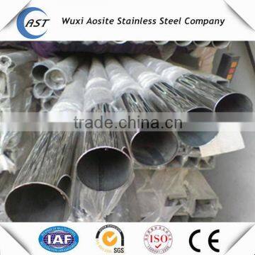 Wuxi Supply Din 310S Stainless Steel Tube photo-2