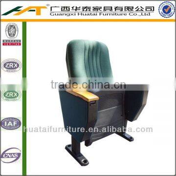 Flocking cloth theater chairs home cinema chair folding auditorium chair