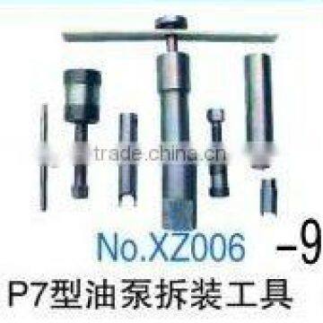 P7 pump assemble tools