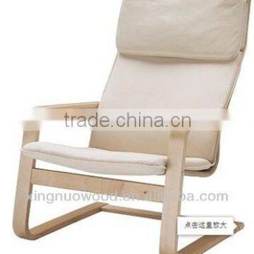 XN-LINK-LC01 Wooden Leisure Chair