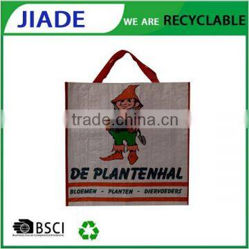 Wholesale china products the shopping bag store/custom retail shopping bags/grocery shopping bag