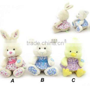 9 inch promotion plush rocking toy for Easter Day