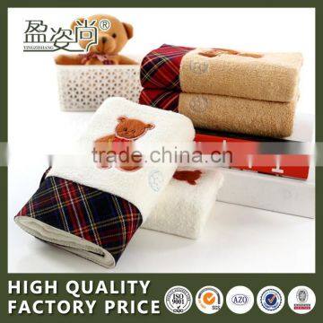 Wholesale 100% Cotton Cartoon Character Bath Towels With Super Cheap