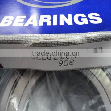 urb romania bearing deep groove ball bearing 6207 ZZ