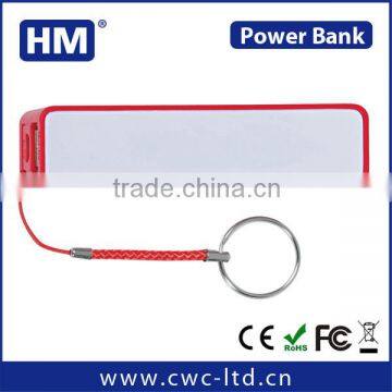 Wholesale ferrari power bank with keychain CE/ROHS/FCC/UL 2200/2600HAM square shape plastic power bank                        
                                                Quality Choice