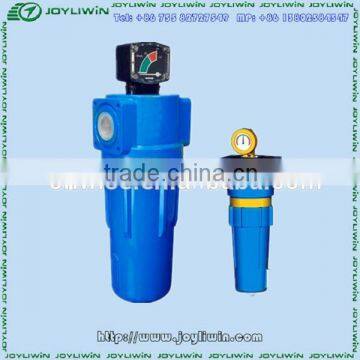 oil-water separator/ separation eqiupment oil separator