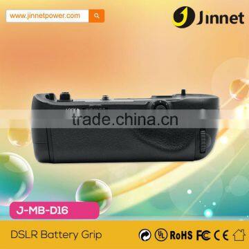 Replacement MB-D16 Battery Grip For Nikon D750 Made In China With Remote Control                        
                                                Quality Choice