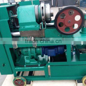 OCEPO Rebar Forging Machine for Making Bar Coupler, Rebar End Upsetting Machine