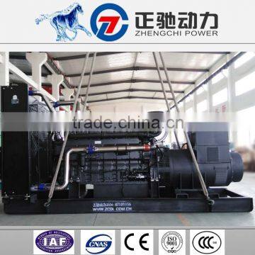 550KW/687.5KVA Diesel Generator With Shangchai Engine SC27G900D2