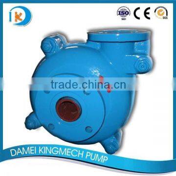 Excellence abrasive CV diven type horizontal centrifugal slurry pump