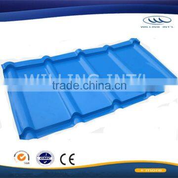 galvanized gi steel roof tiles sheet prices